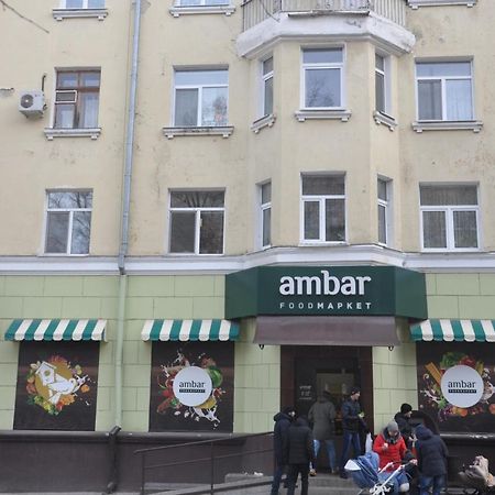 Apartments Theatre Shepkina 2 Room Sumy Exterior photo